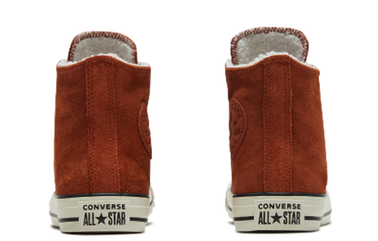 (WMNS) Converse Chuck Taylor All Star White Brown 566563C