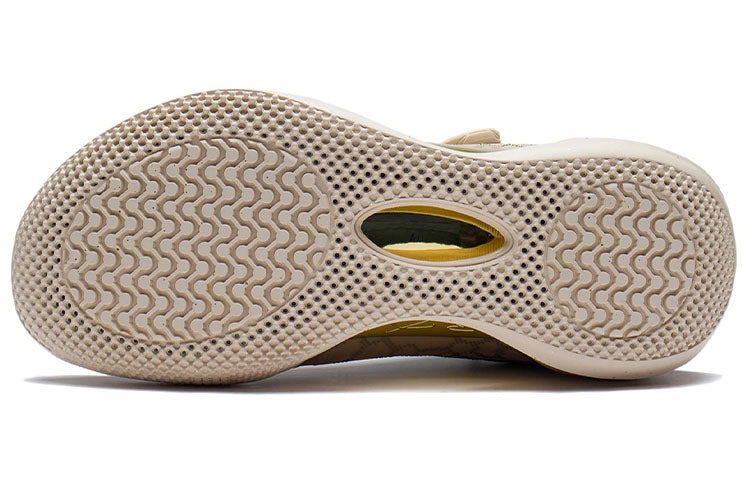 Li-Ning Way of Wade 9 Infinity 'Goldrush' ABER003-8