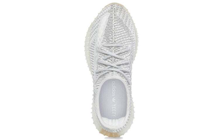 adidas Yeezy Boost 350 V2 'Yeshaya Non-Reflective' FX4348
