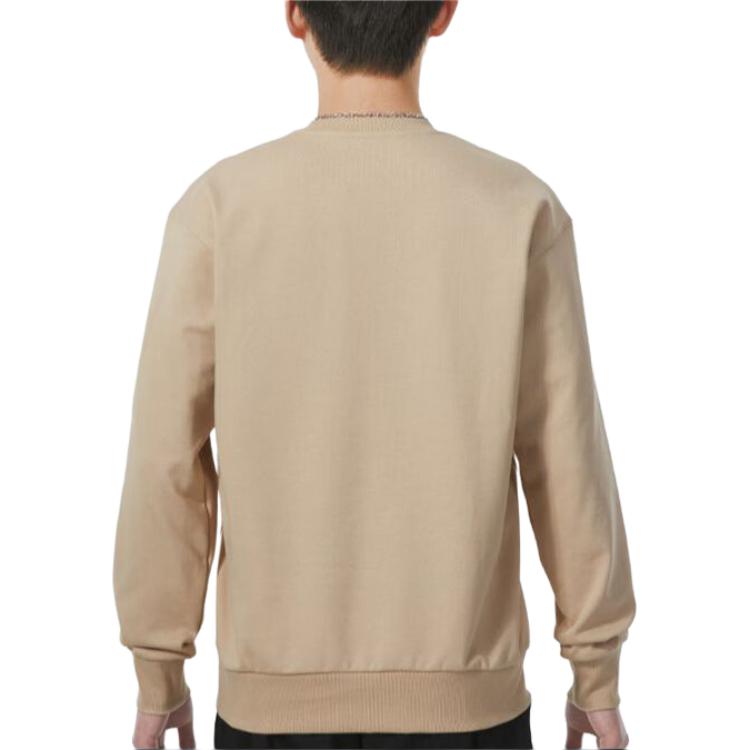 adidas Dry LBR Crew Asia Sizing 'Tan' JF3221
