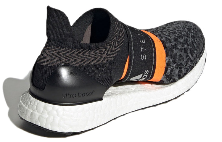(WMNS) adidas x Stella McCartney Ultraboost 3D Knit 'Leopard' GY4916