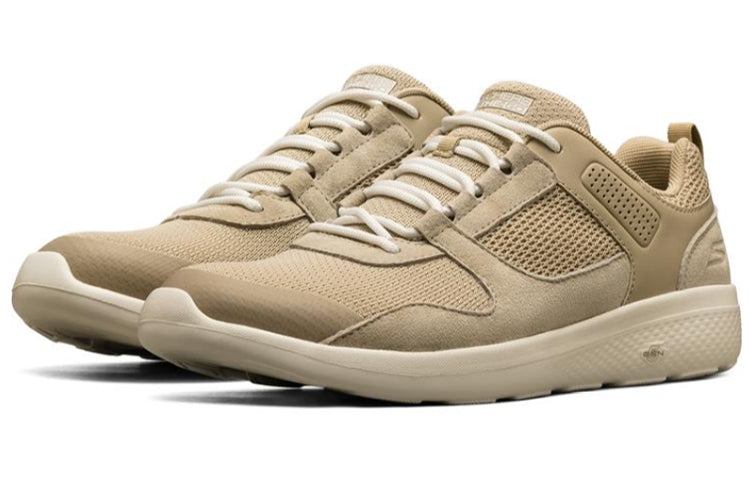 Skechers On-The-Go City 2.0 Sports Shoes Khaki 661038-KHK
