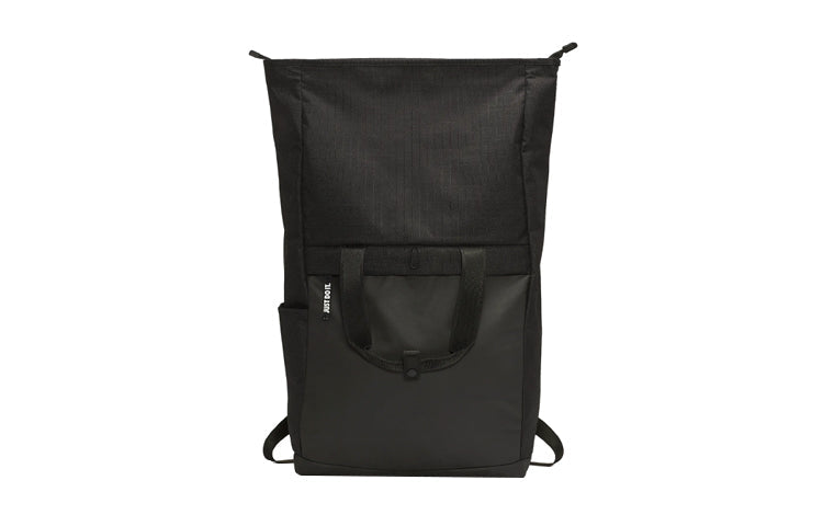 (WMNS) Nike Radiate Large Capacity Backpack 'Black' BA5529-010