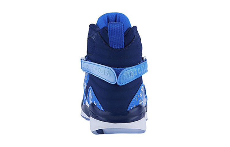 (GS) Air Jordan 8 Retro 'Snowflake' 305368-400