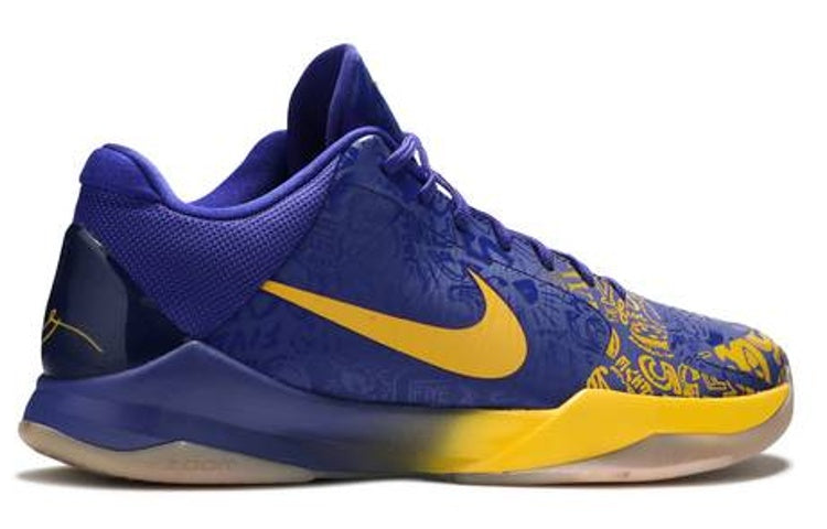 Nike Zoom Kobe 5 'Rings' 386429-702