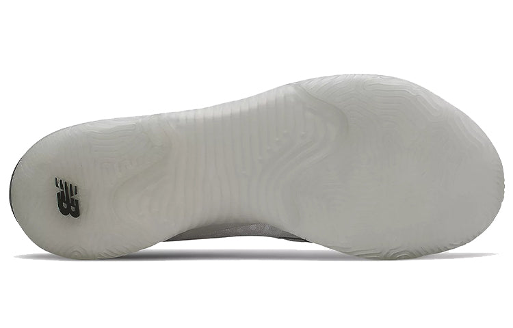 New Balance Minimus TR Sneakers Grey/White MXMTRCW1