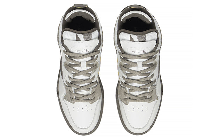 Li-Ning Wave Pro 'White Olive Green' AECS059-2
