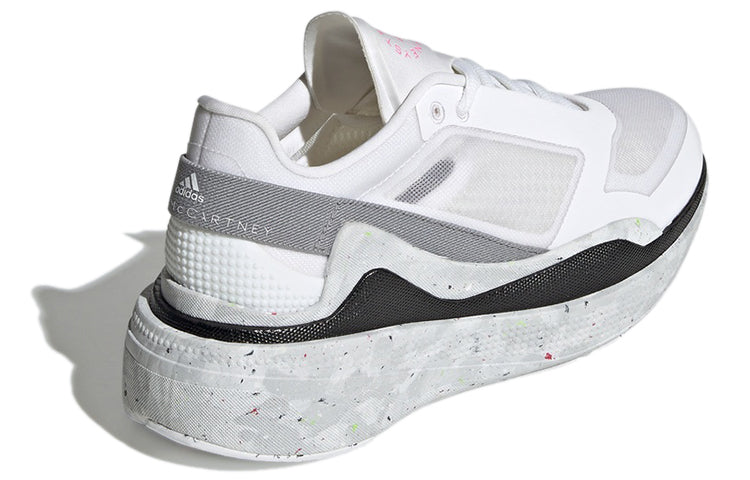 (WMNS) adidas Stella McCartney x Earthlight 'White Dove Grey' H02809