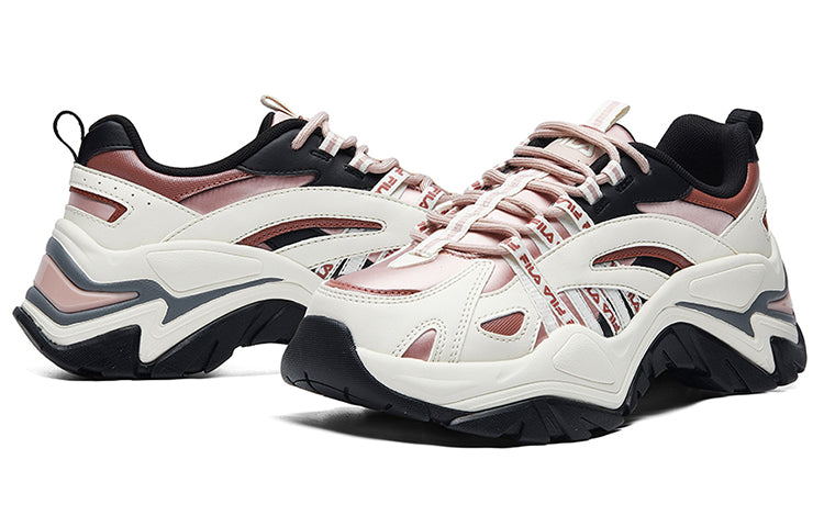 (WMNS) FILA Sofia 'White Brown Black' F12W044115FRS