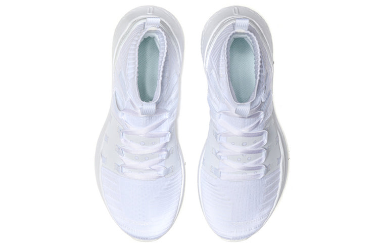 Li-Ning No Boundry Hi 'White' AFPP015-1