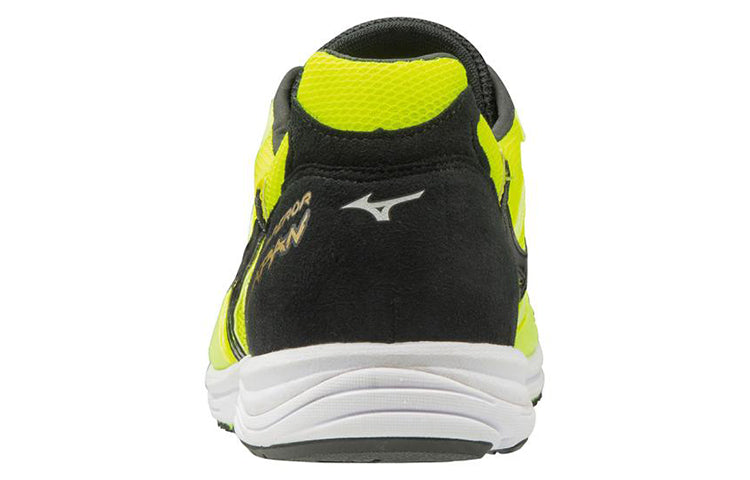 Mizuno Wave Emperor Japan 4 'Yellow Black White' U1GD192002