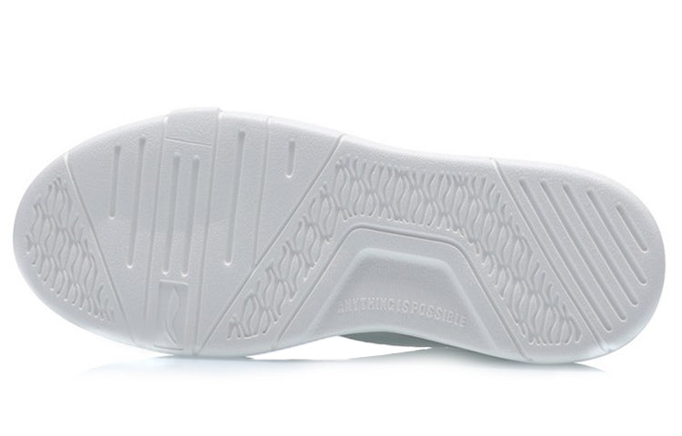 (WMNS) Li-Ning Superwave Low 'White' AGCQ228-1