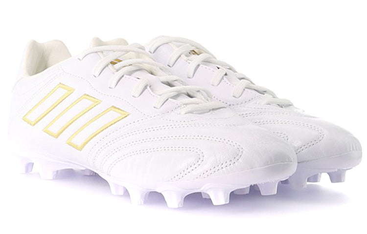 adidas MG FY0125 'White Gold' FY0126