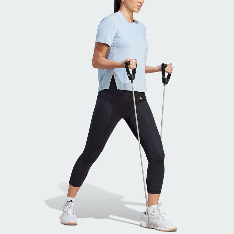 (WMNS) adidas Versatile Tee 'Blue' IL1366