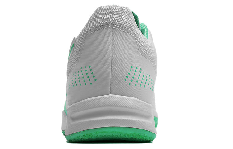 PUMA Auriz Indoor Grey/Green 105600-04