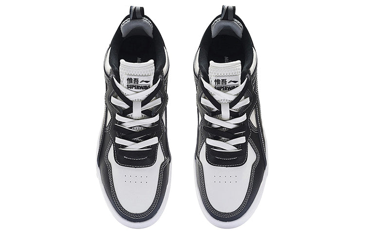 Li-Ning Superwave Lite 'Black White' AGCS097-3
