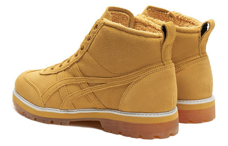 Onitsuka Tiger Rinkan Boot PF 'Yellow' 1183A749-751