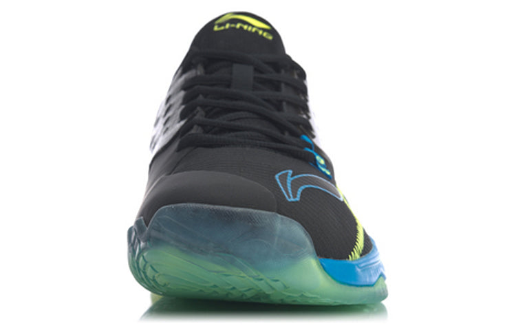 Li-Ning Halberd2 V2 'Black Green' AYTQ021-1