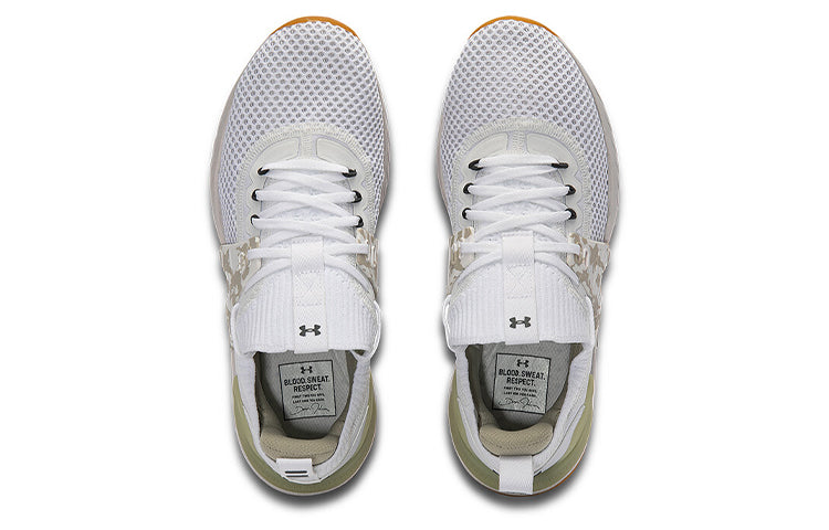 Under Armour Project Rock 4 'Camo - White Pitch Grey' 3025143-103
