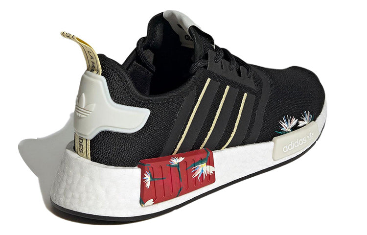 (WMNS) adidas Thebe Magugu x NMD_R1 'Birds of Paradise' GX2074