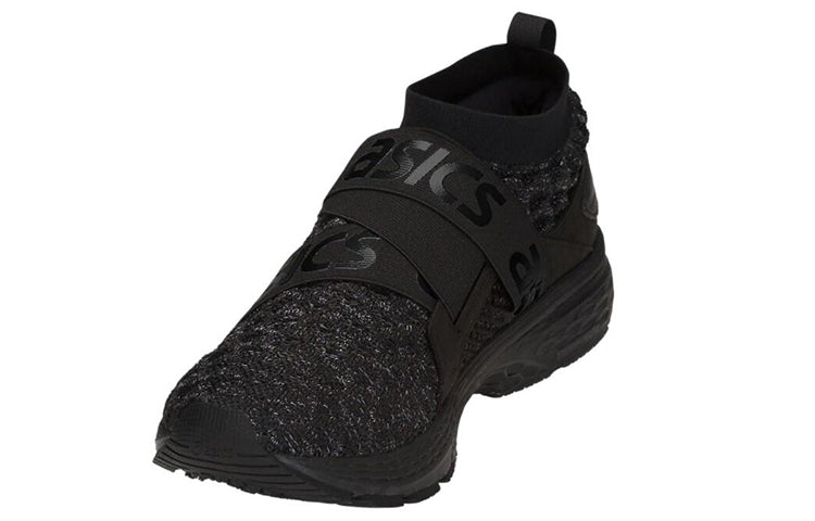 ASICS Gel-Kayano 25 Obi 'Black' 1021A026-001