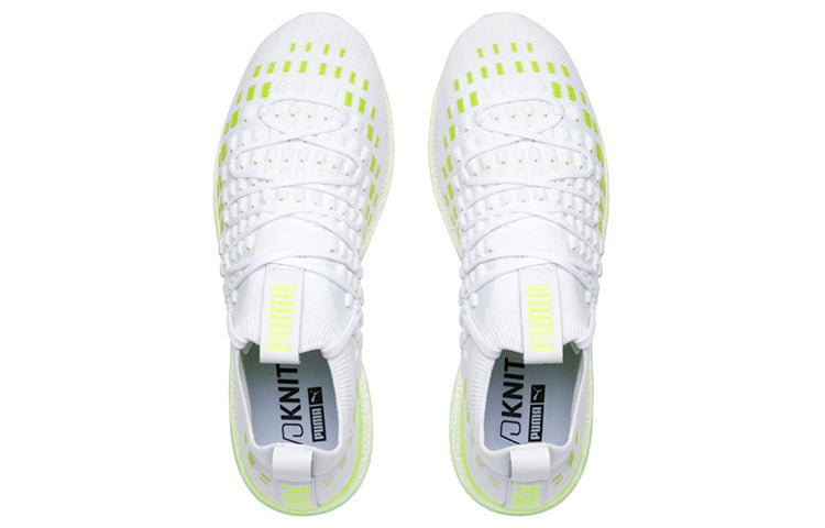 PUMA Jamming Fusefit Evolution 'White' 366545-02