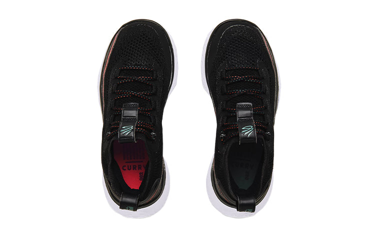 (GS) Under Armour Curry 8 Suede 'Beautiful Flow' 3024420-003