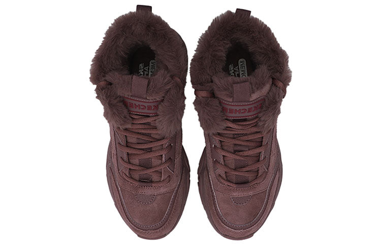 (WMNS) Skechers Stamina V2 'Wine Red' 167338-WINE