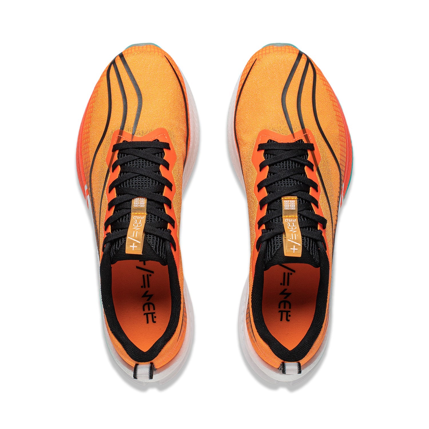 Li-Ning Rough Rabbit 7 Pro 'Orange Teal White' ARPU001-4