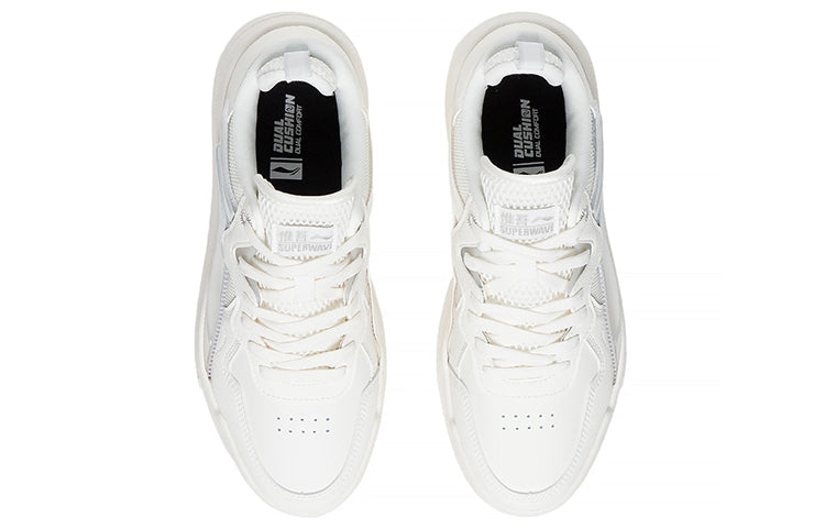 (WMNS) Li-Ning Superwave Lite 'White 'White Grey' AGCS098-1