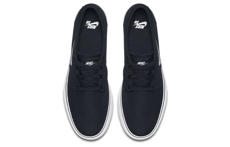 Nike SB Clutch 'Black White' 729825-001