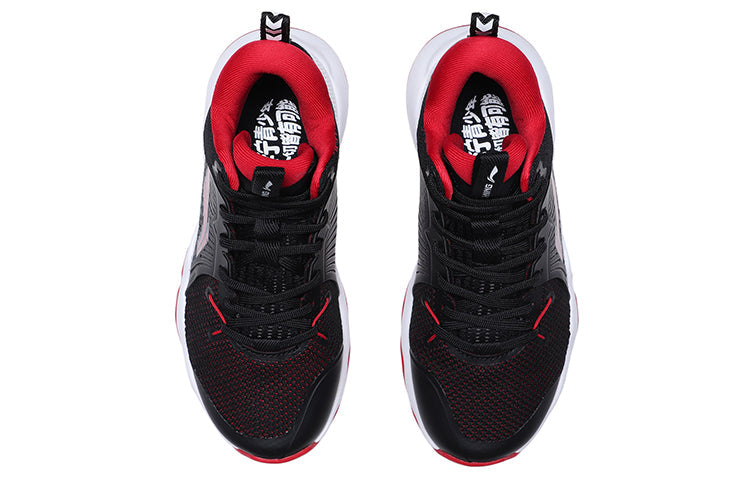 (GS) Li-Ning LiRen 2 Mid 'Black Red' YKBQ068-1