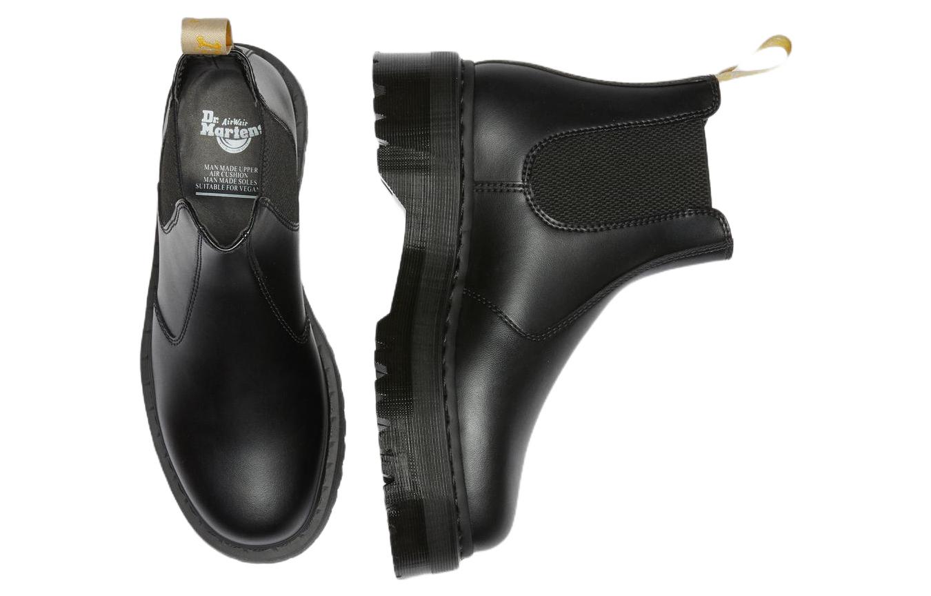Dr. Martens Vegan 2976 Quad Chelsea Boots 'Black' 27560001