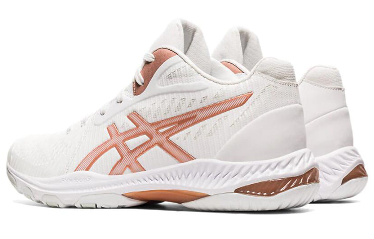 (WMNS) ASICS Netburner Ballistic FF MT 2 'White Rose Gold' 1052A034-102