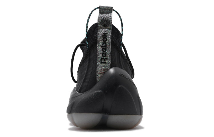Reebok DMX Fusion PI HK 'Pale Pink' CN2343