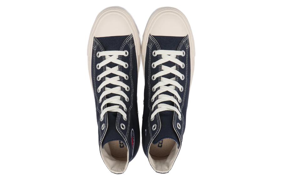Converse All Star TRC Hi 31306940