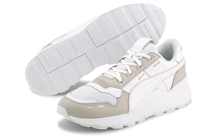 PUMA RS 2.0 Base 'Vaporous Grey White' 374012-02