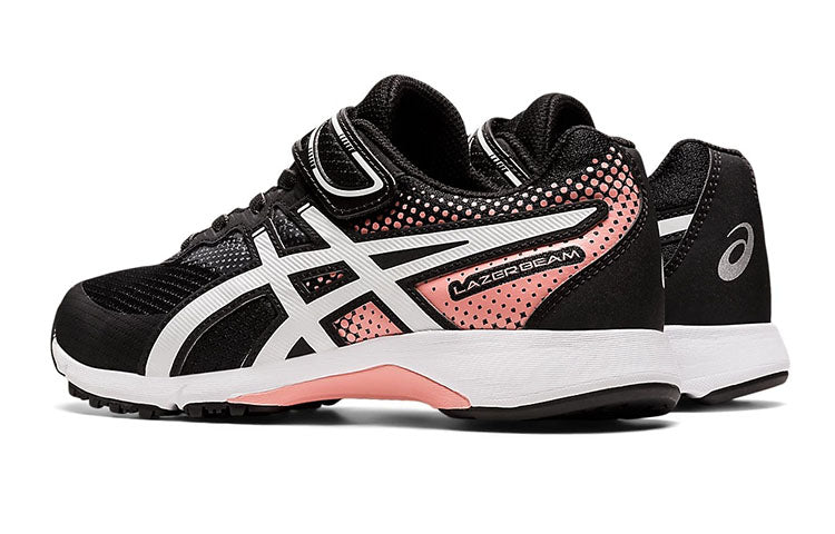 (GS) ASICS Lazerbeam RG-MG Marathon/Sneakers 1154A123-001