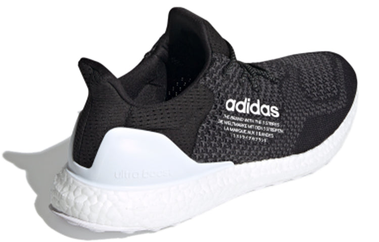 adidas x atmos Ultraboost 1.0 Uncaged 'Core Black' H05021