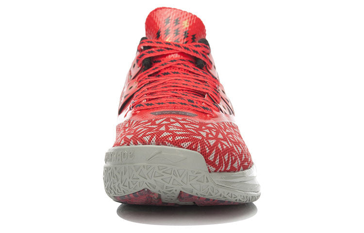 Li-Ning Way of Wade 4 'Lucky 13' ABAK033-12