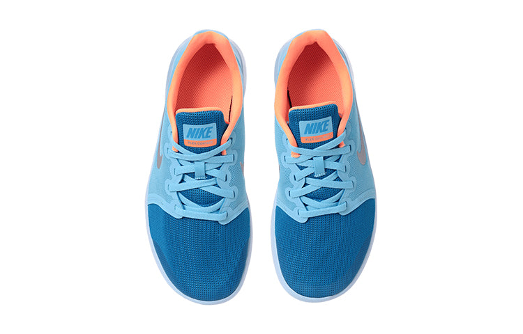 (GS) Nike Flex Contact 2 'Blue White Orange' AH3448-401
