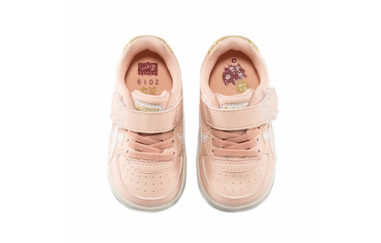 (TD) Onitsuka Tiger GSM 'Pink White Gold' 1184A036-700