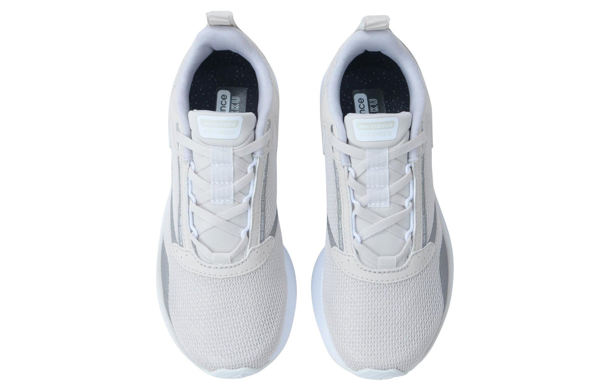 (WMNS) New Balance DynaSoft Kirameku BE 'White Gray' WKIRABE