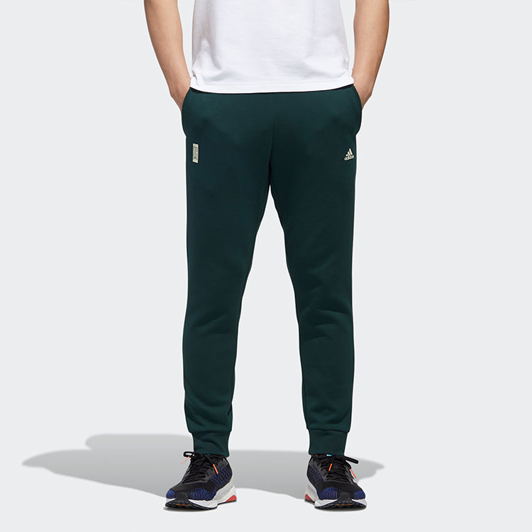 adidas WJ PT KN SWT Bundle Feet Sports Pants Dark Green GM4462