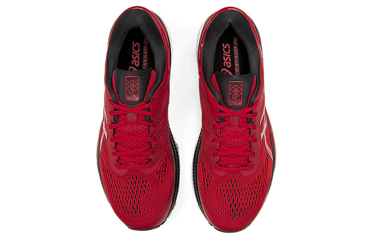 ASICS Gel-Kayano 26 'Speed Red' 1011A541-600