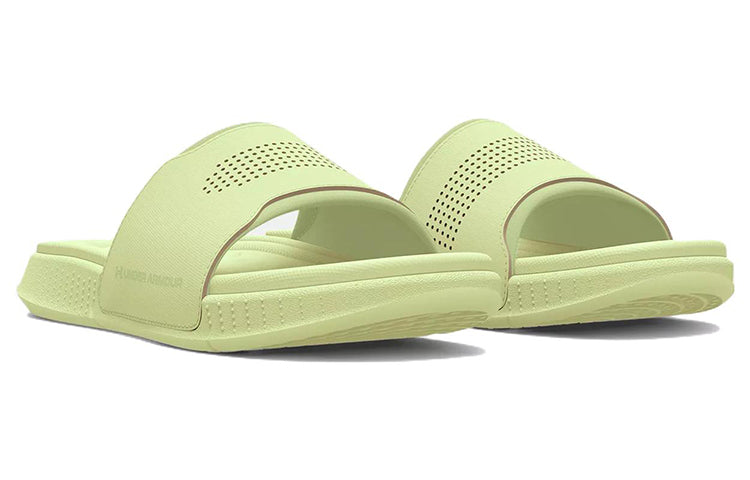 Under Armour Ansa Elevate Slide 'Pale Olive' 3025044-300