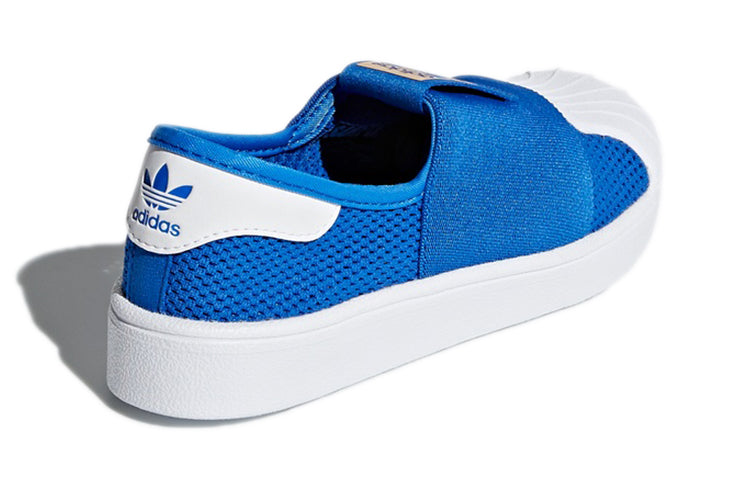 (PS) adidas Originals Superstar Smr 360 I 'Blue White' DB0923