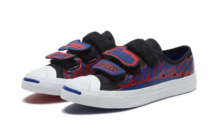 (PS) Converse Jack Purcell 366489C