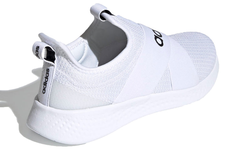 (WMNS) adidas Puremotion Adapt 'Cloud White' FX7325