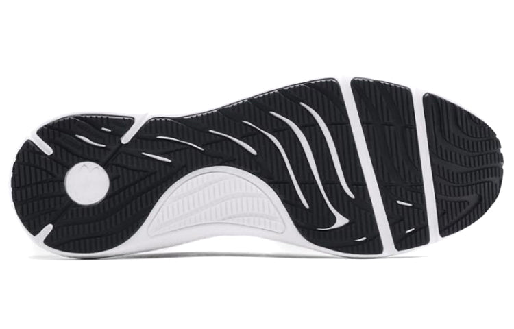 Under Armour Charged Pursuit 2 BL 'White' 3024138-103